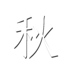 深圳營(yíng)銷型網(wǎng)站建設(shè)